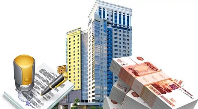 Как взять нецелевой кредит в Сбербанке под залог недвижимости: требования банка и порядок оформления
